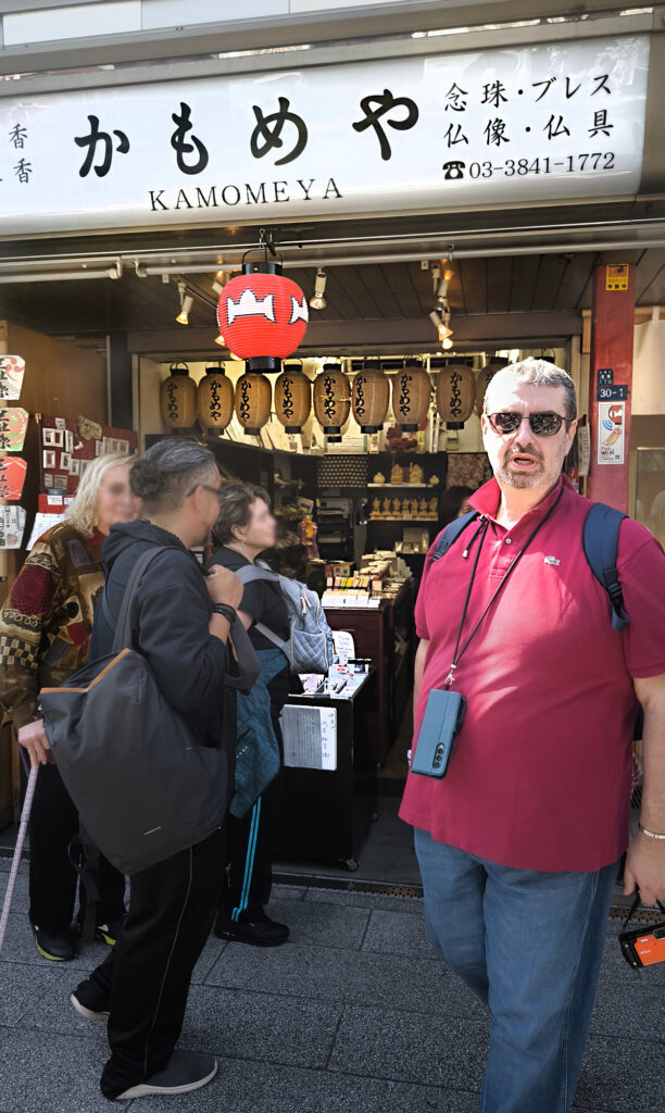 4_Tokyo Asakusa Nakamise