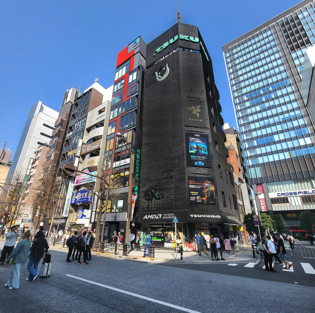 Tokyo Akihabara - TSUKUMO eX
