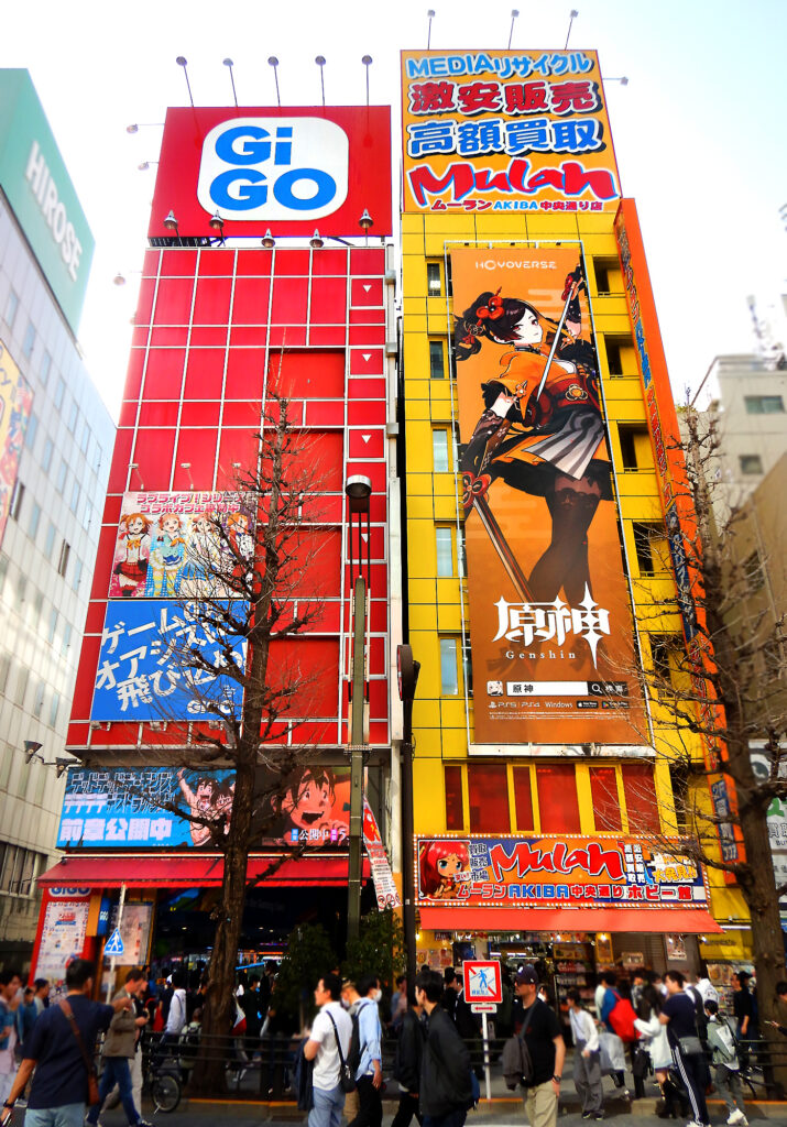 4-Tokyo Akihabara - GIGO Akihabara e Mulan Akiba