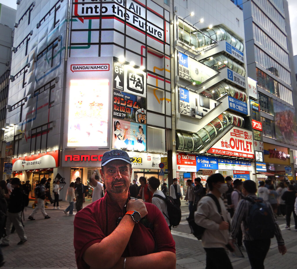 Tokyo Akihabara - Namco