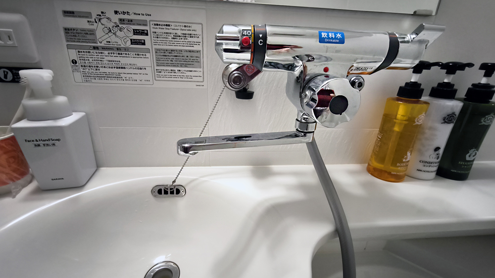 Rubinetto per lavandino e vasca