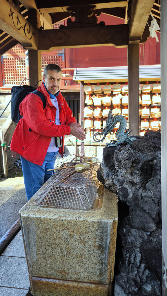 Vasca purificatoria per Kannon-dō