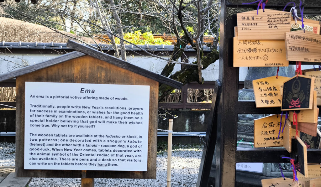 2_Tokyo Ueno Toshogu-ji