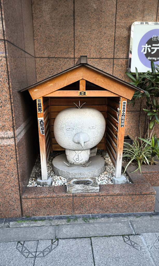 "parrocchetto" molto famoso