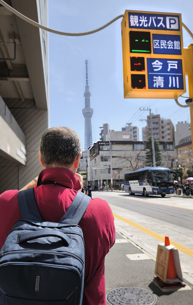 Asakusa e Tokyo Sky Tree