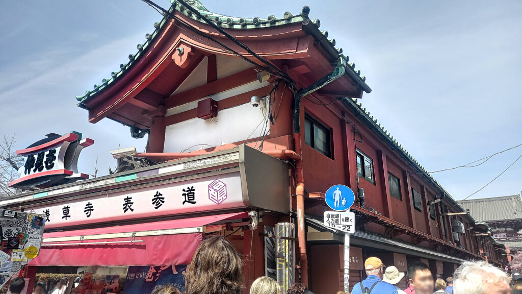 4_Tokyo Asakusa Nakamise mercato