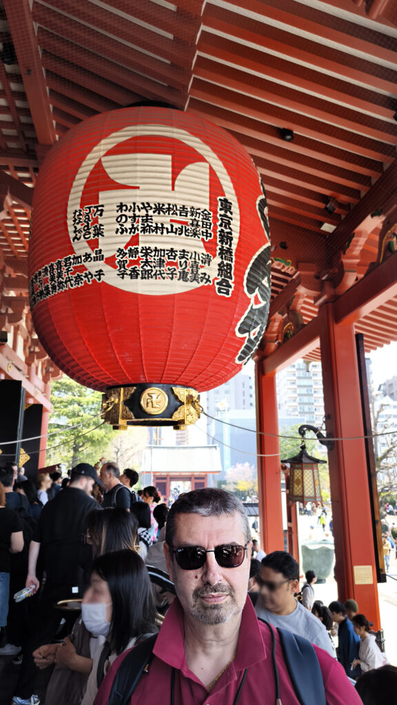 Sala Kannondo - Ingresso con la lanterna
