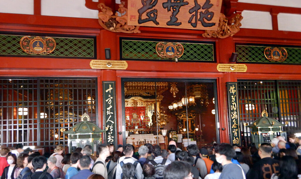 Sala Kannondo - Vista degli altari