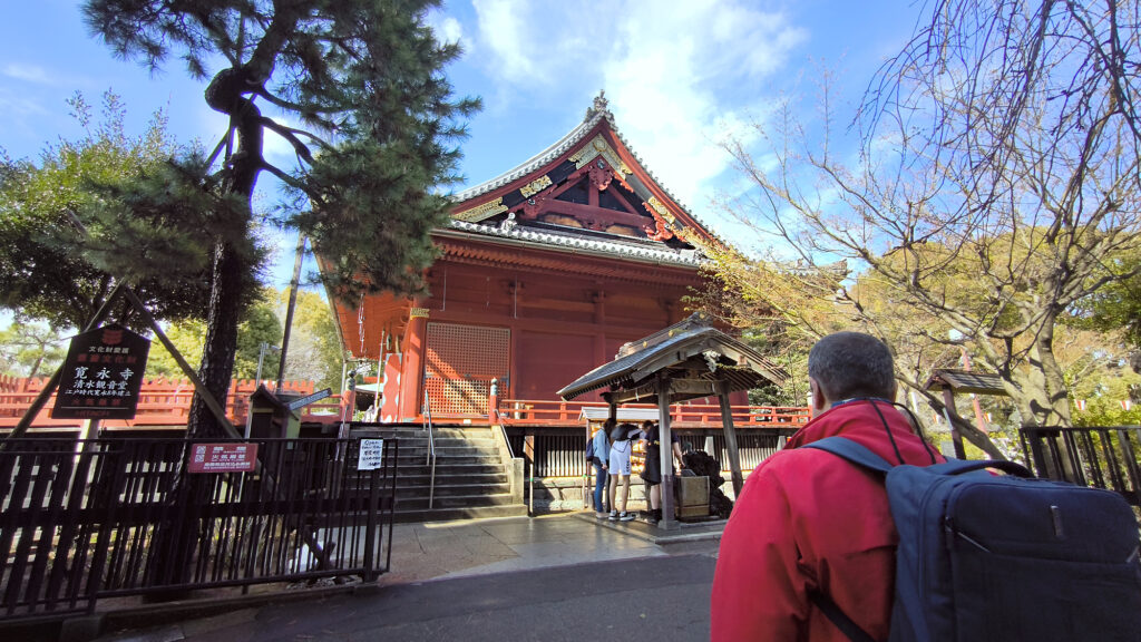 Kiyomizu Kannon-dō
