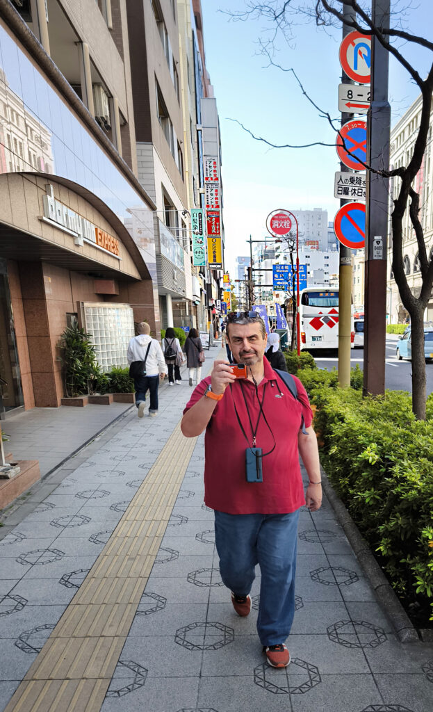 Umamichi dori street