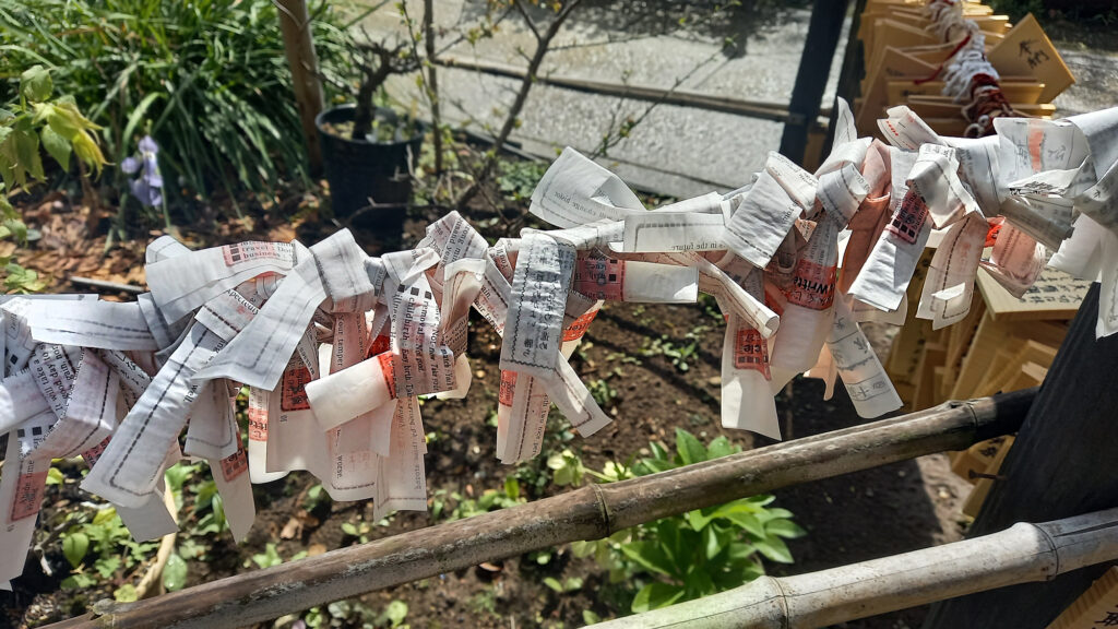 Ueno Gojo Tenjin - Omikuji