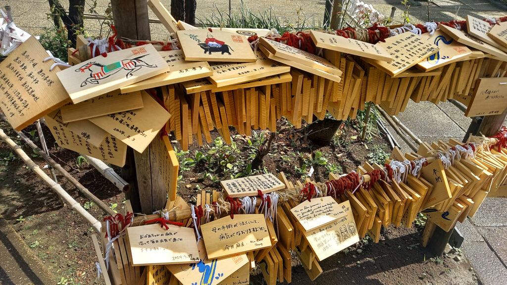 Ueno Gojoten Shrine Ema