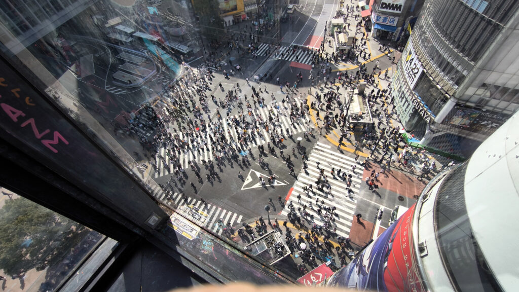 Shibuya Scramble Crossing