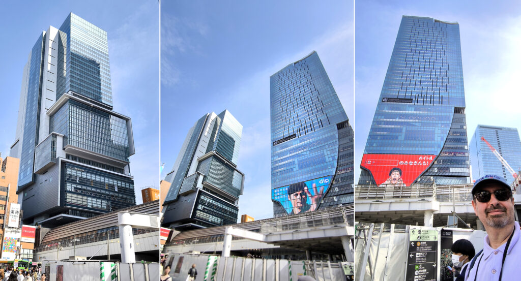Shibuya Skyscraper Complex e altro