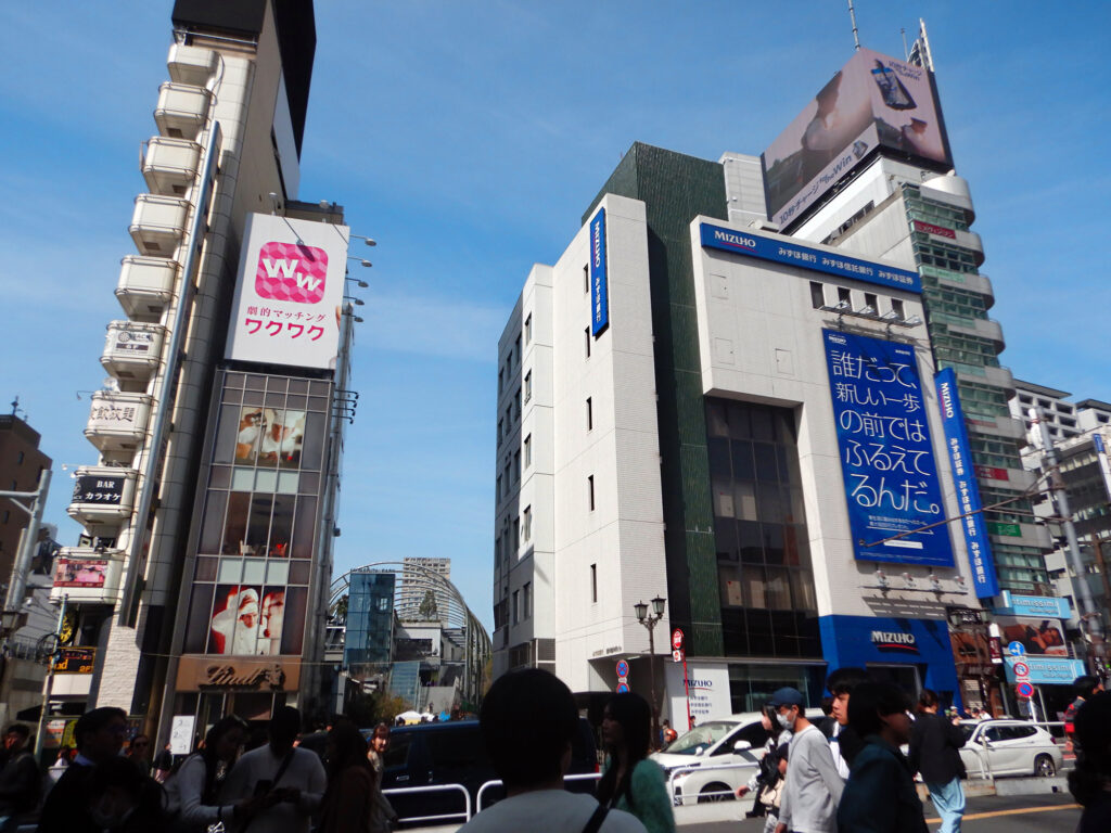 Shibuya