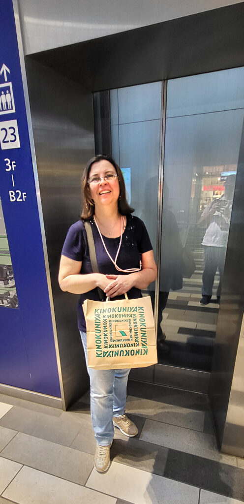 Tokyo Shibuya Scramble Square