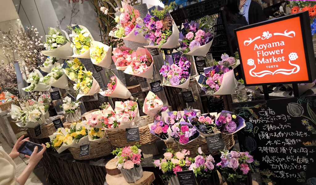 Shibuya Scramble Square - Aoyama Flower Market