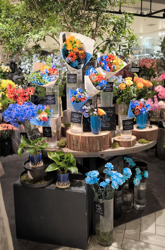 Shibuya Scramble Square - Aoyama Flower Market