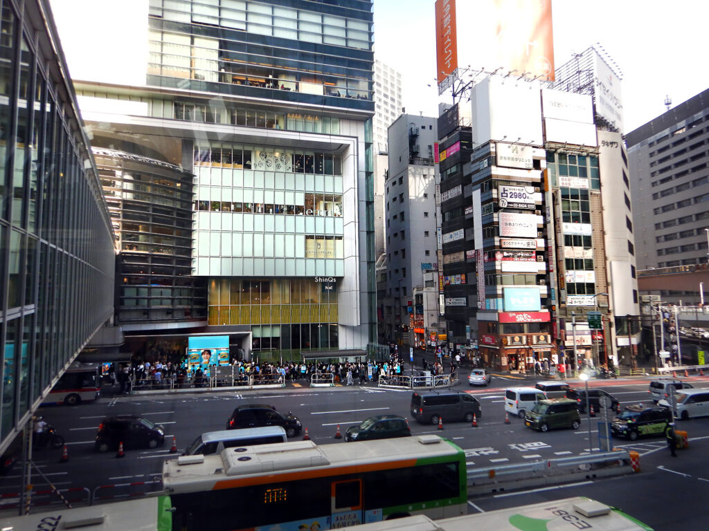 Shibuya Hikarie da Shibuya Sky