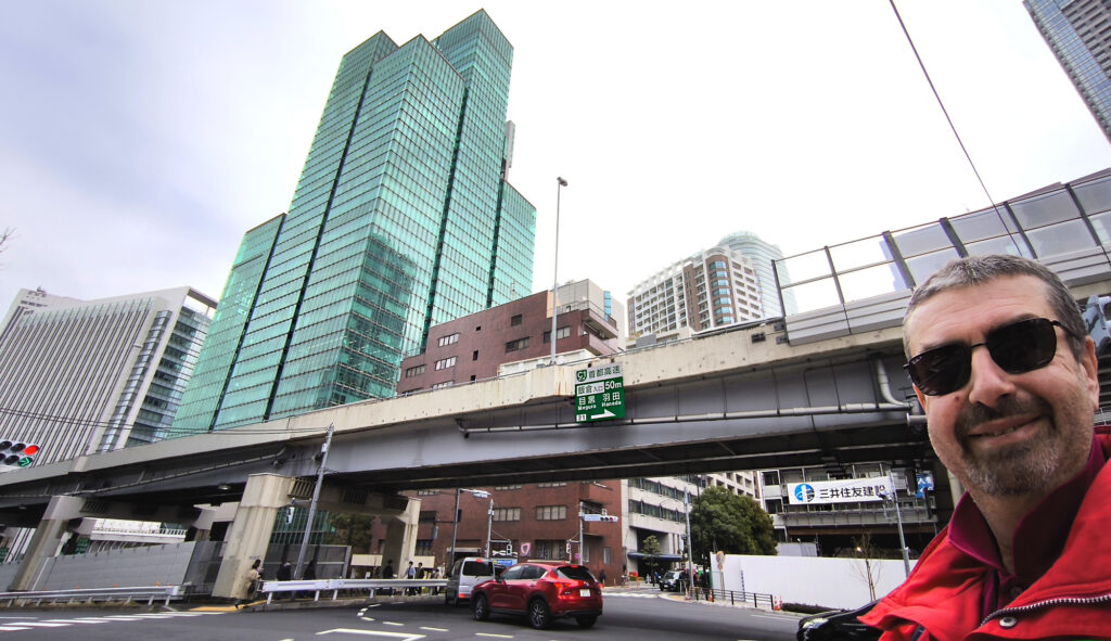 Roppongi - Izumi Garden Tower