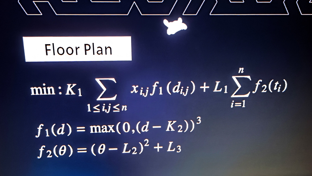 Teamlab Borderless - formula