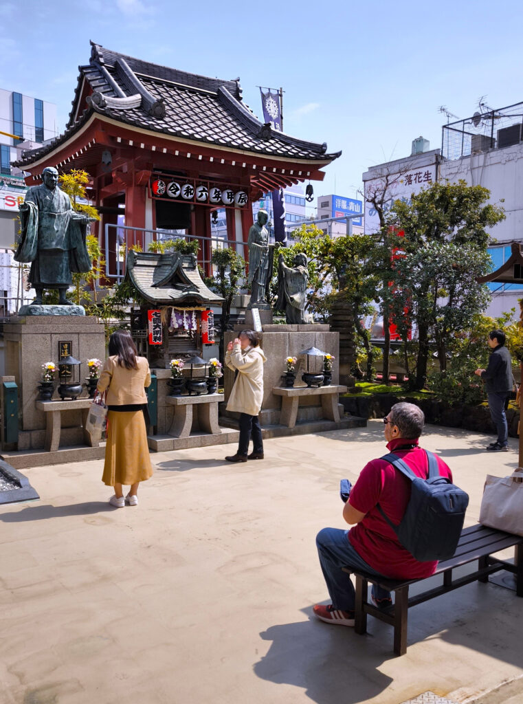 Marishiten Tokudaiji Altri altari