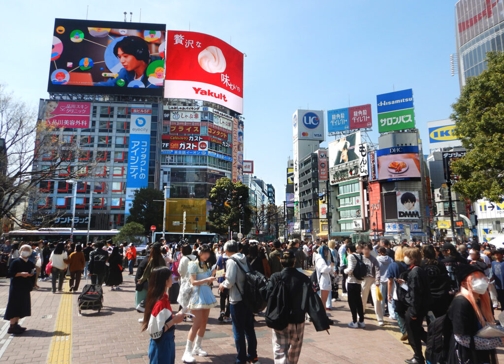 Shibuya, uscita stazione e incrocio