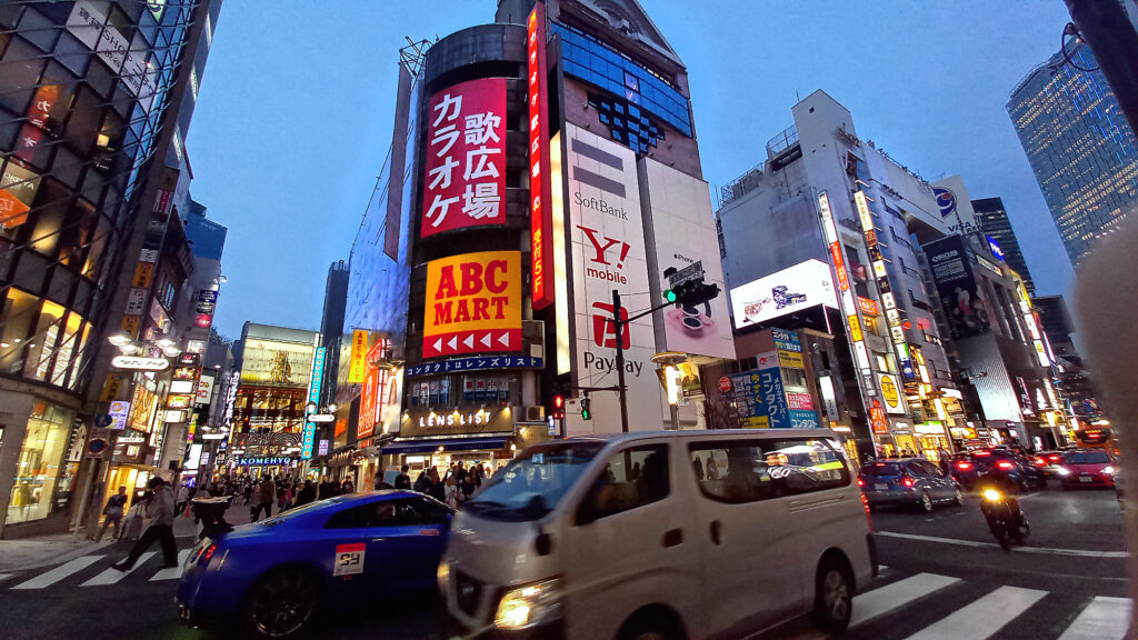 Shibuya di sera