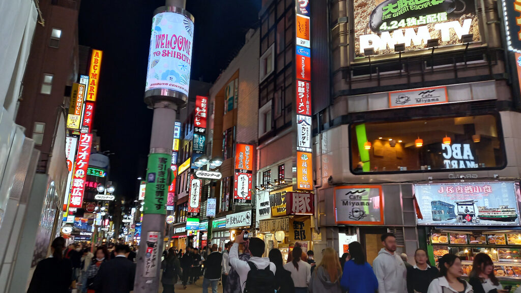 Shibuya di sera
