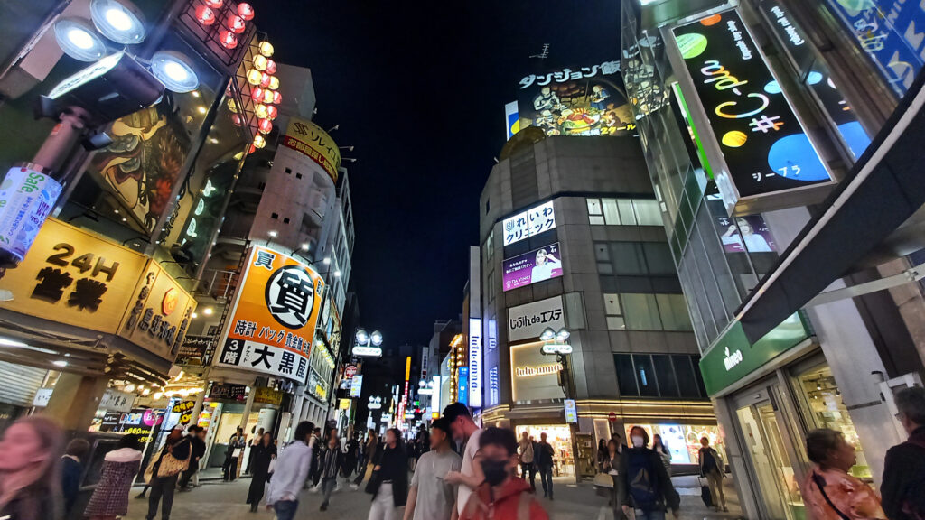 Shibuya di sera