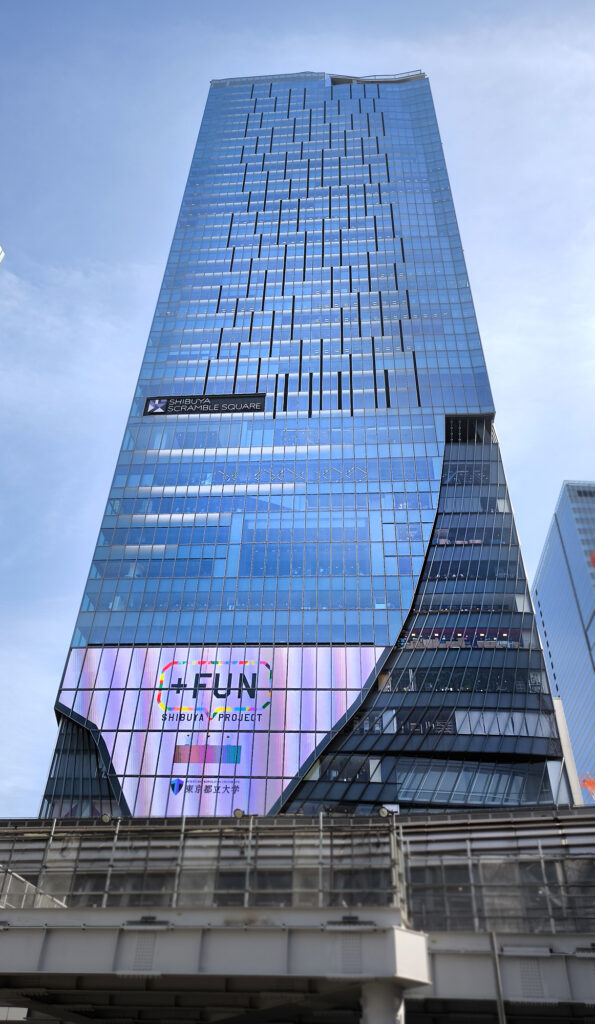 Shibuya Scramble Square