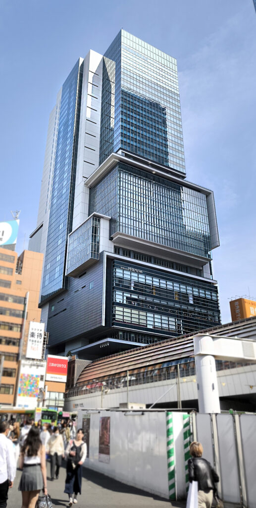 Shibuya Hikarie