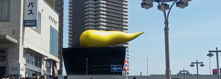 Read more about the article Asakusa