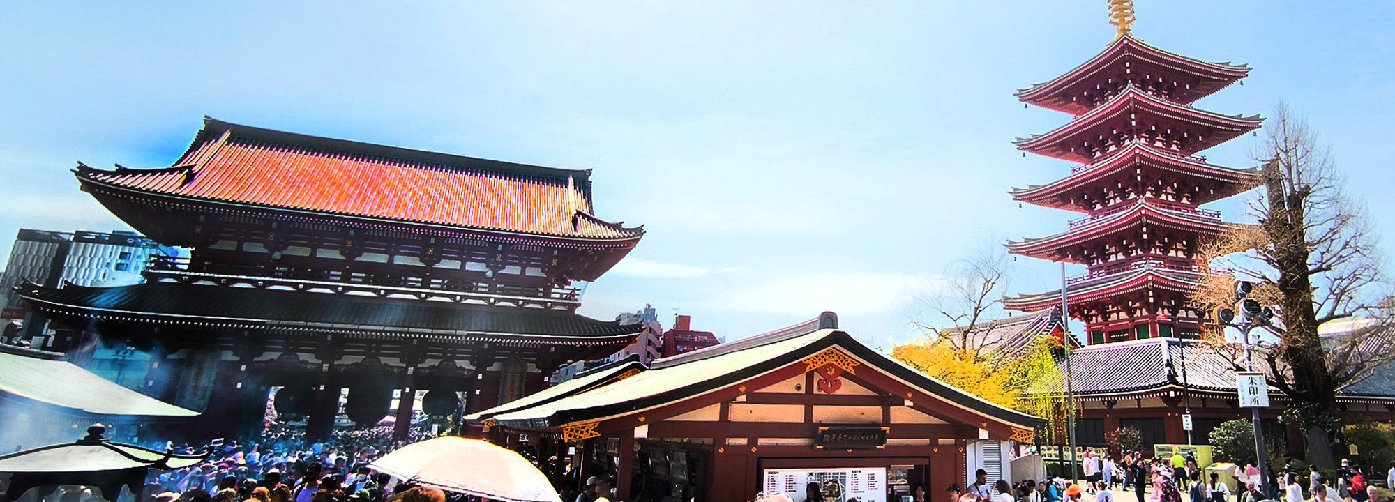 Read more about the article I templi del Senso-ji