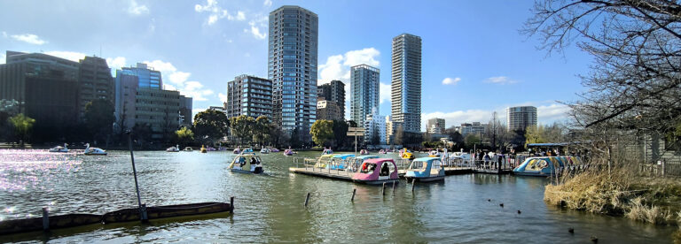 Read more about the article Gli stagni di Ueno