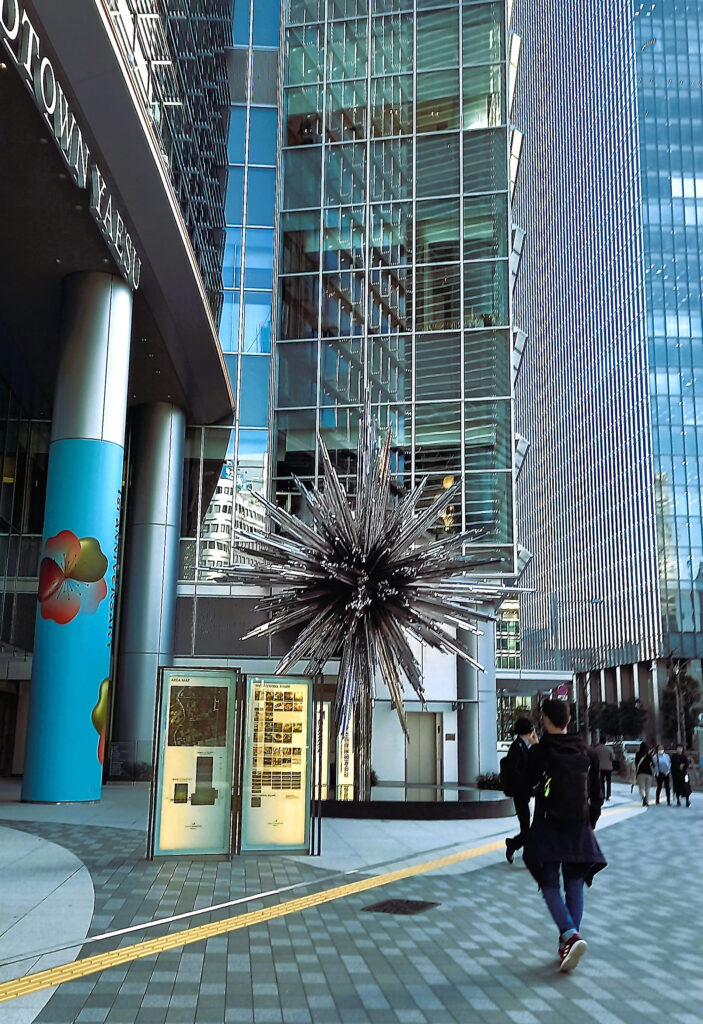 2a_Tokyo Ginza - Tokyo Midtown Yaesu - Star