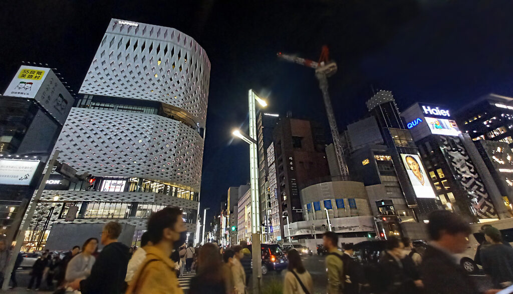 Tokyo Ginza Place