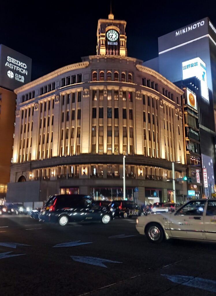 Ginza Seiko House - Wako