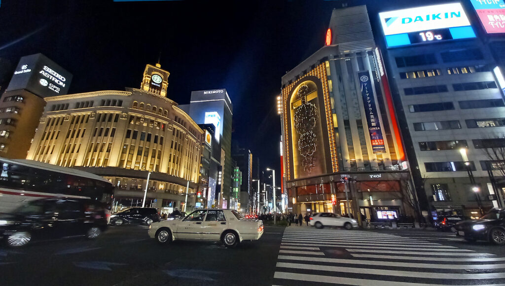 Ginza Seiko House Wako e Mitsukoshi