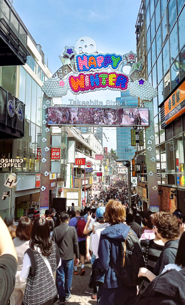3_Tokyo Harajuku Takeshita street