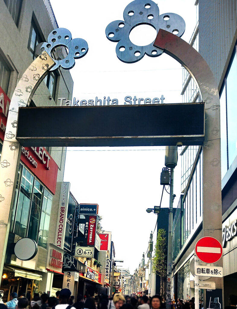 3_Tokyo Harajuku Takeshita street