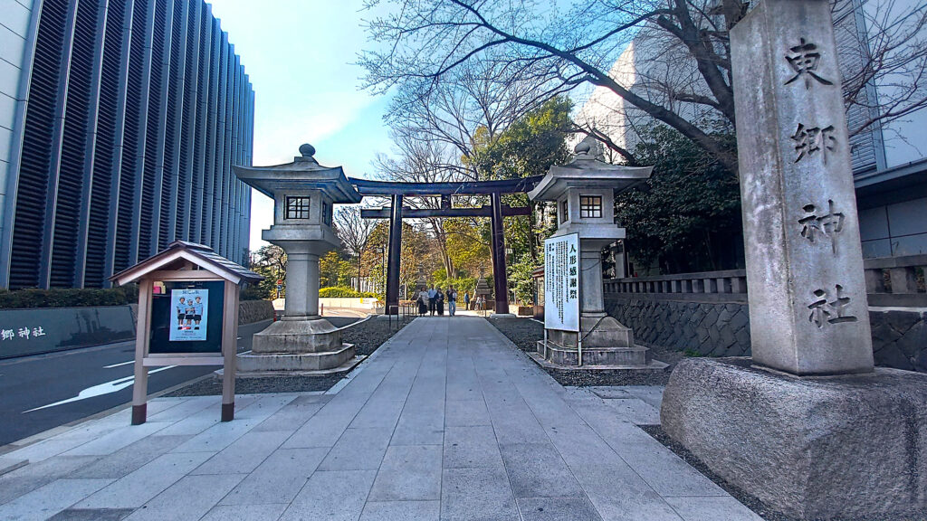 3_Tokyo Harajuku Santuario Togo shrine