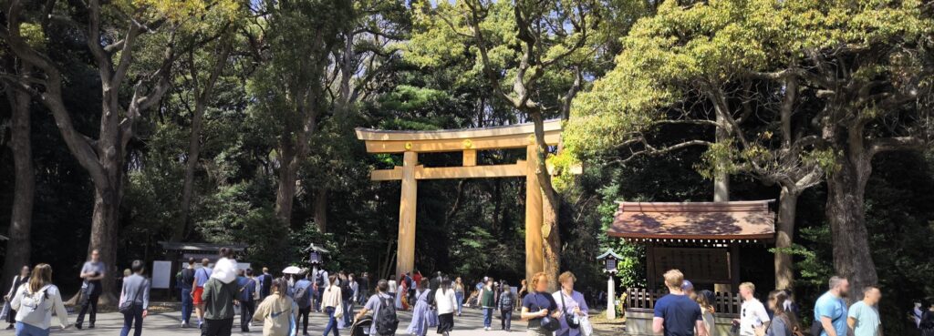 top Harajuku Parco Yoyogi