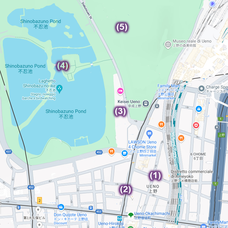 Mappa quartieri Tokyo