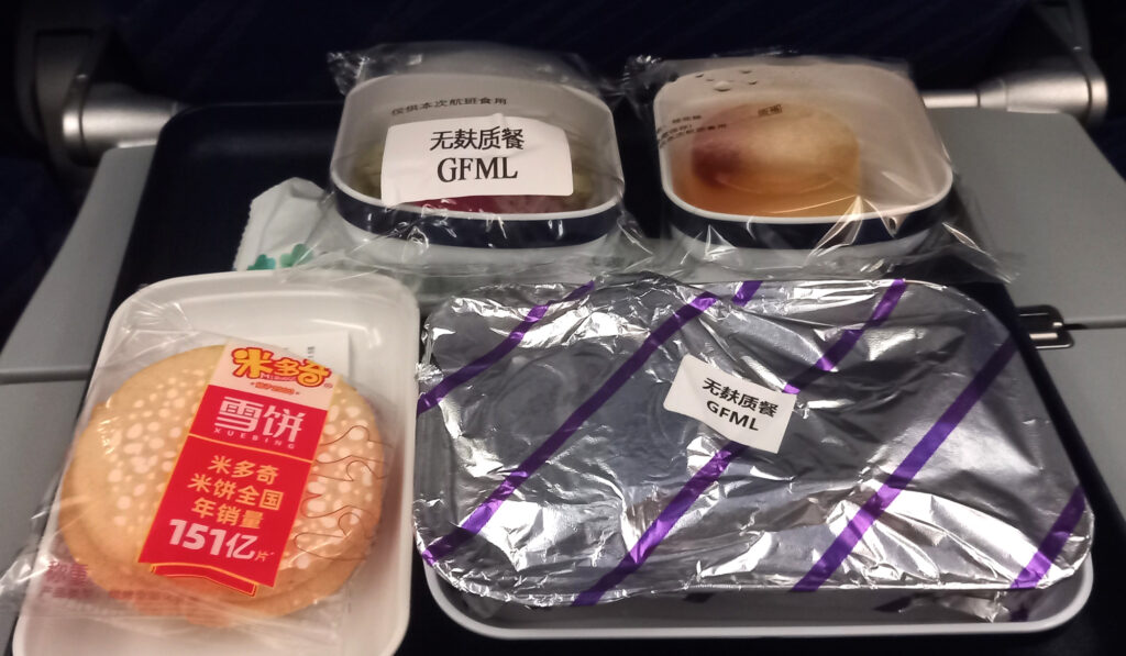 viaggio Roma-Guangzhou - ciibo