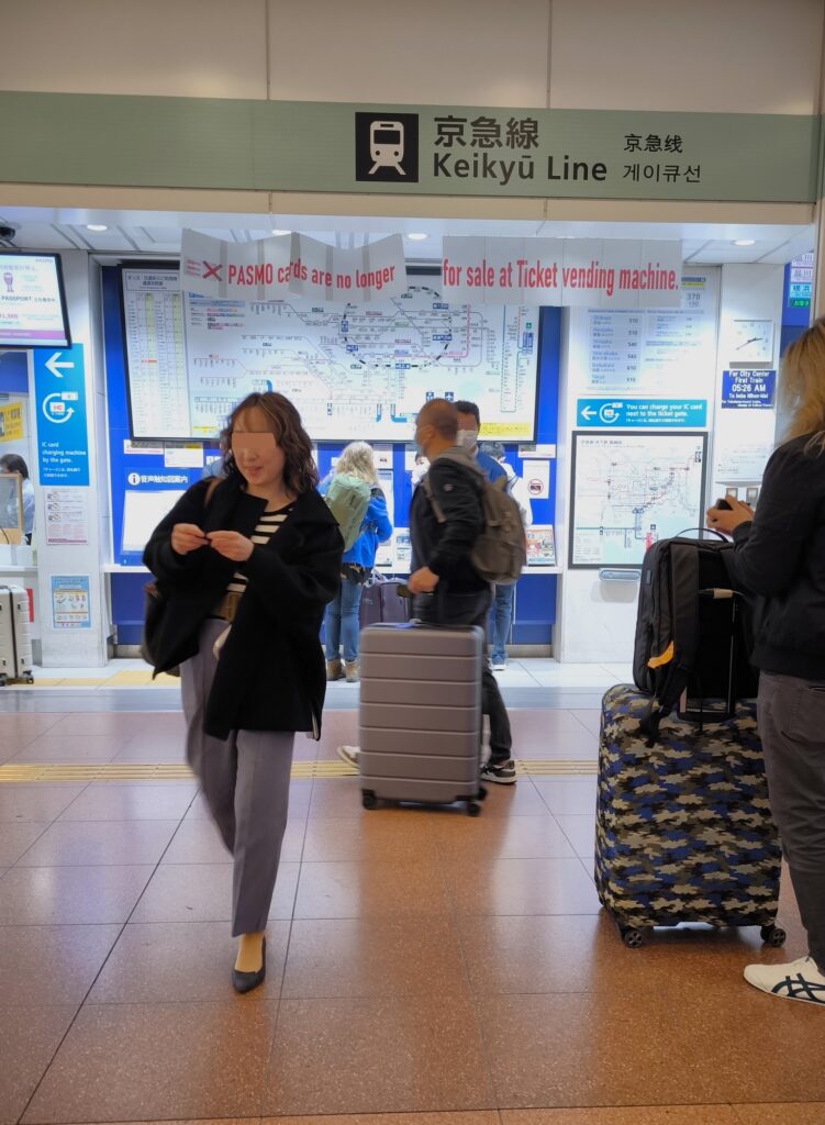 viaggio andata - Tokyo Haneda