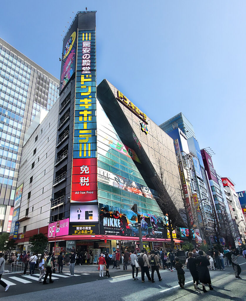 4-Tokyo Akihabara Don Quijote