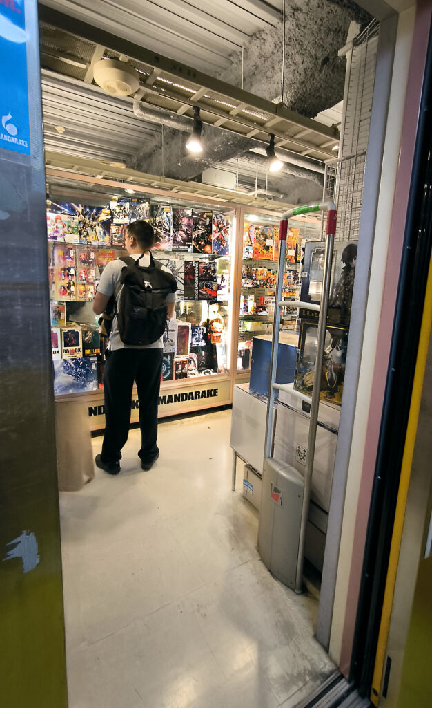 4-Tokyo Akihabara - manga e anime