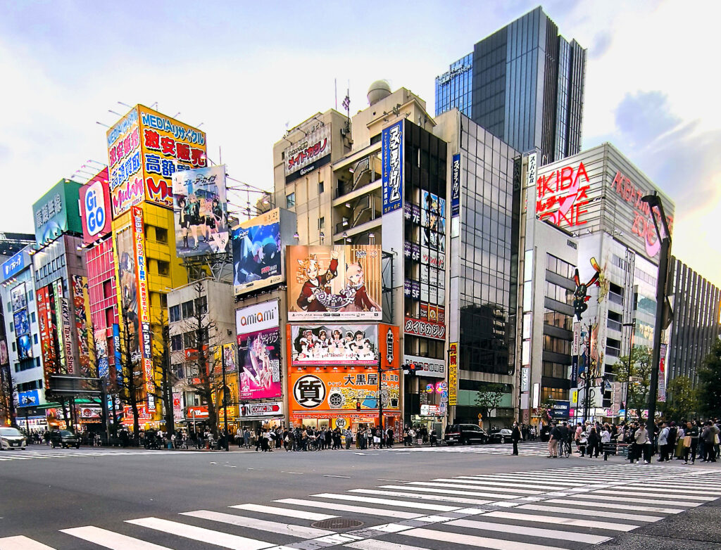 4-Tokyo Akihabara