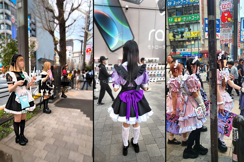 4-Tokyo Akihabara - maid cafe